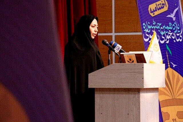 یازدهمین جشنواره کتابخوانی رضوی به روایت آمار