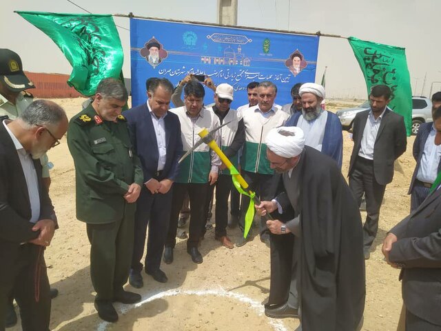  عملیات اجرایی مجتمع چند منظوره امام رضا (ع ) در مهران آغاز شد