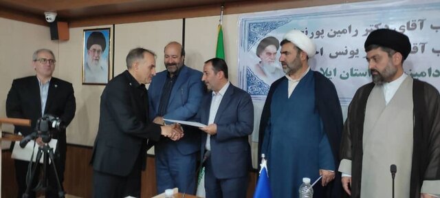 مدیرکل جدید دامپزشکی ایلام معارفه شد 