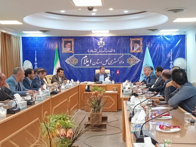 احصاء ۱۰ خواسته اول حقوقی و ۱۰ جرم اول در ایلام با کمک شورای رهنمون قضایی