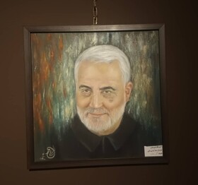 نمایشگاه نقاشی «حجم سبز» در ایلام