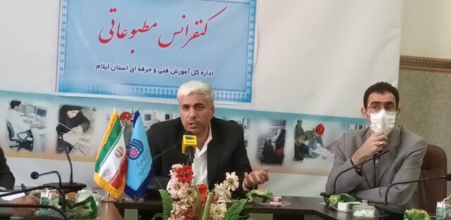 آموزش مهارت‌های فنی و حرفه‌ای در ۲۸۸حرفه در ایلام
