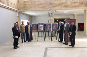 پوستر سوگواره‌های فرهنگی و هنری اربعین حسینی در ایلام رونمایی شد