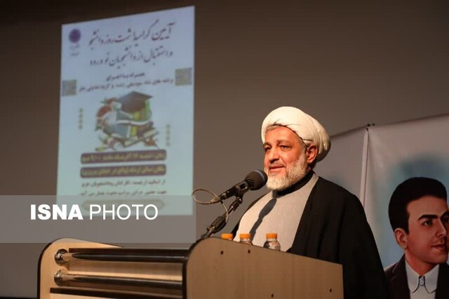 درخواست رئیس دانشگاه پیامنور ایلام از استاندار جدید