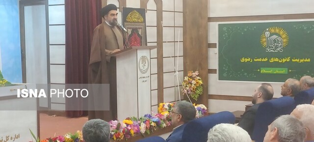 مراسم «سپاس معلم» و «خداقوت کارگر» در ایلام برگزار شد