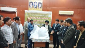 شناسایی ۶۰۰ اثر تاریخی در دهلران/فقط ۹۳ اثر ثبت ملی شده‌اند