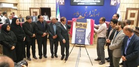 سفر رئیسجمهور به استان برای شنیدن صدای مردم و تکمیل پروژههای نیمهتمام انجام میشود