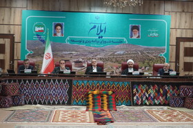 مصوبات سفر به ایلام با هدف جبران عقب‌ماندگی‌ها طراحی شده است