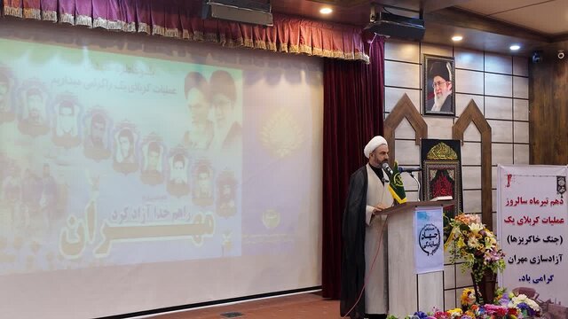 قدرت جمهوری اسلامی نتیجه ایثار و مقاومت است