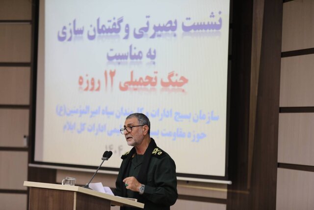 دشمن برای ۴ روز آمده بود، اما در ۱۲ روز شکست خورد / غرب با استقلال ایران مشکل دارد