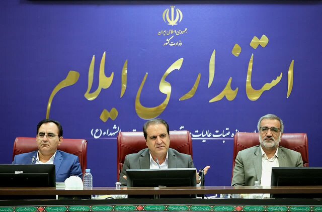 از نقد استقبال می‌کنم اما بی‌انصافی نکنید / ایلام در مسیر تحول است