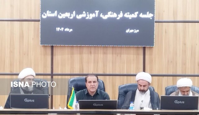 دغدغه‌های فرهنگی برای اربعین / از تعیین بودجه تا ضرورت تغییر رویکردها
