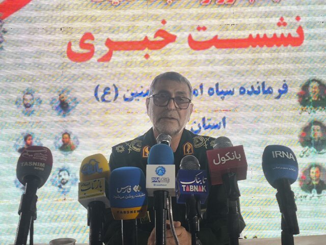 خدمات و برنامههای فرهنگی سپاه ایلام در کنگره اربعین تشریح شد خدمات و برنامههای فرهنگی سپاه ایلام در کنگره اربعین تشریح شد