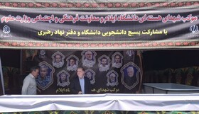 فعالیت موکب شهدای هسته‌ای تا ۲۴مرداد در مرز مهران