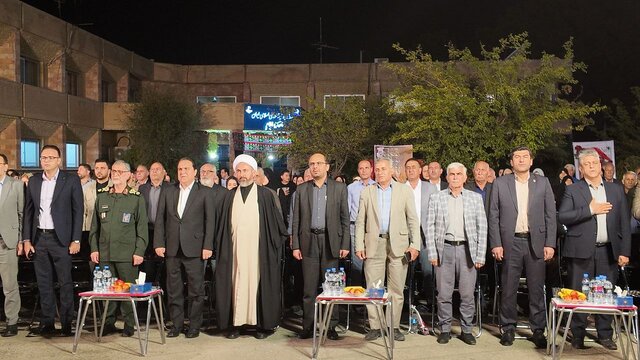 گرامیداشت سالروز ورود آزادگان سرافراز به میهن در ایلام