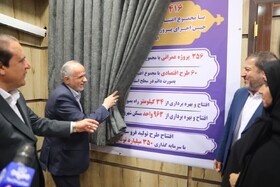 وظیفه ما حفاظت از دستاوردهای شهدا و پیگیری توسعه استان است