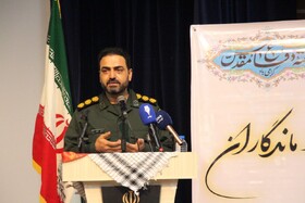 ایلام در دفاع مقدس خط مقدم ایمان، ایثار و مقاومت بود