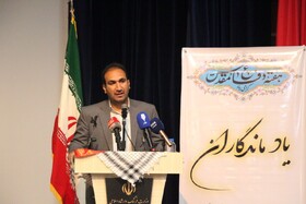 ایلام در دفاع مقدس خط مقدم ایمان، ایثار و مقاومت بود