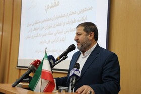 ۷۹ درصد پروندههای به سازش رسید