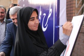 طرح ملی «سلام» در ایلام با محوریت مدرسه و محله آغاز شد