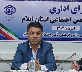 تأکید مدیرکل تأمین اجتماعی ایلام بر رعایت حقوق کارگران و حمایت از مشاغل نوظهور