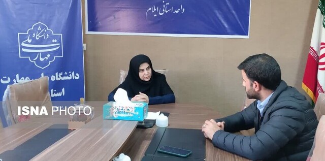 رئیس آموزشکده ملی مهارت دختران ایلام:طرح صدف فرصتی وِیژه برای دانشجویان است