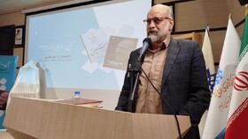 رونمایی از کتب جدید جلیل صفربیگی و تاکید بر تقویت زبان کردی