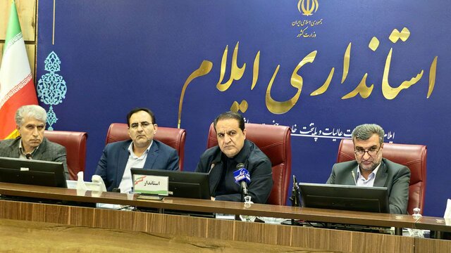 استاندار ایلام: ناهماهنگی دستگاه‌ها مهم‌ترین ریشه قاچاق در استان است