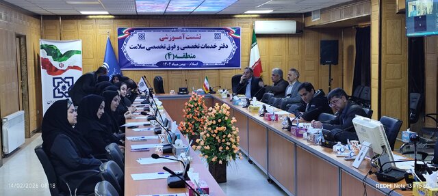 توسعه خدمات هوش مصنوعی برای بیماران خاص