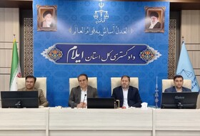 رسیدگی به بیش از ۹۹ درصد پرونده‌های قضایی ایلام