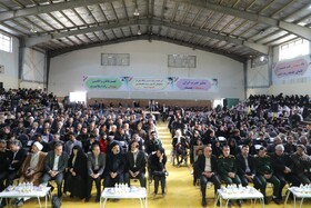 چوار ؛ نماد مظلومیت ورزش ایران