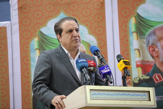 چوار ؛ نماد مظلومیت ورزش ایران