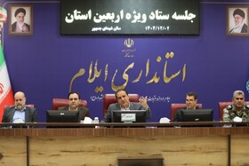 استاندار ایلام: اربعین ۱۴۰۵ با سند اجرایی و برنامه‌ریزی منسجم برگزار می‌شود