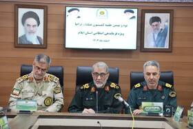 جمع‌آوری سلاح‌های غیرمجاز و تقویت امنیت محله‌محور، اولویت برنامه‌های انتظامی کشور