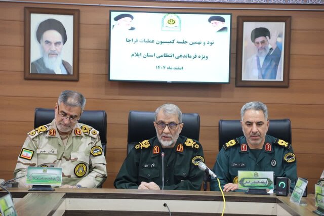 جمع‌آوری سلاح‌های غیرمجاز و تقویت امنیت محله‌محور، اولویت برنامه‌های انتظامی کشور