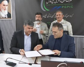 امضای تفاهم‌نامه همکاری میان جمعیت هلال‌احمر استان و پتروشیمی ایلام