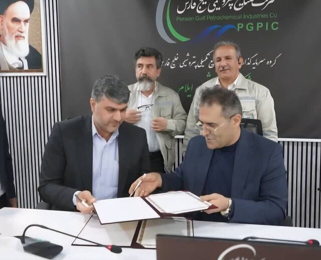 امضای تفاهم‌نامه همکاری میان جمعیت هلال‌احمر استان و پتروشیمی ایلام