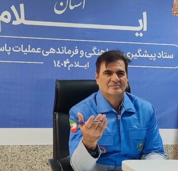 هشدار مدیریت بحران ایلام درباره رگبار، باد شدید و احتمال نفوذ گرد و غبار