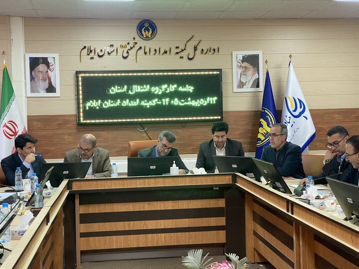 عقب‌ماندگی پرداخت تسهیلات اشتغال در ایلام / ۲۳۴۰ میلیارد تومان اعتبار در انتظار جذب