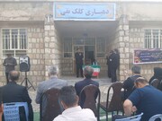 فعالیت ۱۳۴ تعاونی بهره‌برداری از محصولات فرعی جنگل و مرتع در ایلام