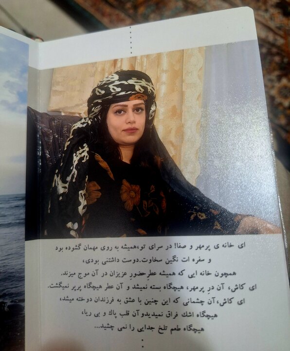 افشار؛ آن‌گونه که زندگی کرد، آن‌گونه که رفت