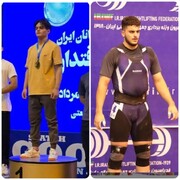 دو وزنه‌بردار ایلامی به اردوی تیم ملی جوانان دعوت شدند