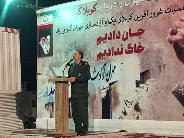 فرمانده دوران دفاع مقدس: آزادسازی مهران نماد شکست راهبرد تبلیغاتی رژیم بعث بود