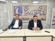 برگزاری نشست توجیهی جذب سرمایه‌گذار برای سامانه مدیریت واردات خودرو در منطقه آزاد مهران