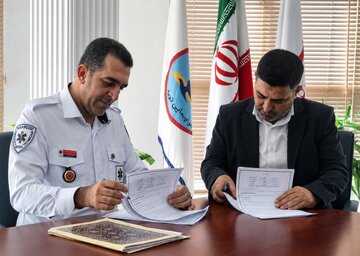 بالگرد اورژانس هوایی به ایلام بازمی‌گردد