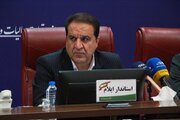 استاندار ایلام: شورای برنامه‌ریزی باید از نگاه صرف اعتباری خارج شود