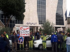تجمع تعدادی از کارگران به علت تعدیل نیرو در شاهین‌شهر