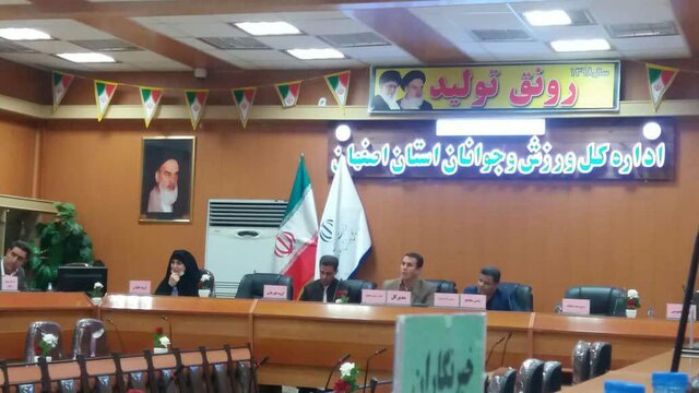 غزنوی در هیئت انجمن‌های ورزشی اصفهان ماندنی شد