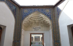 اهداییِ پُرماجرا