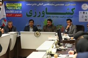 نمایشگاه کشاورزی فرصتی برای رشد اقتصاد بخش کشاورزی